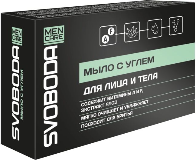 Кусковое мыло туалетное Svoboda MEN CARE с углем для лица и тела