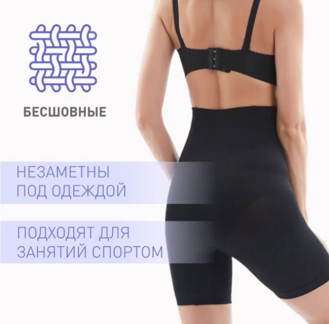 Фото 3