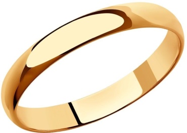 PRESTIGE JEWELRY 01-2734 размер 16 вес 1.54 г золото, без вставок