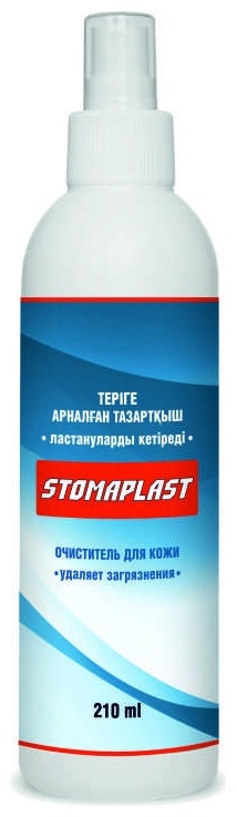 Очиститель для кожи Stomaplast 210мл