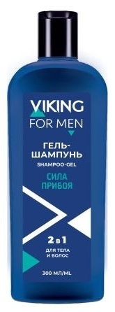VIKING Сила прибоя 2 в 1 гель-шампунь 300 мл
