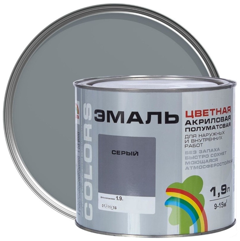 РАДУГА эмаль полуматовая Р-220 Colors 1.9 л, тон серый