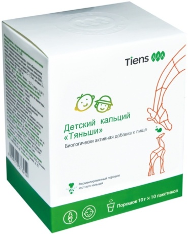 Тяньши Кальций детский порошок 10