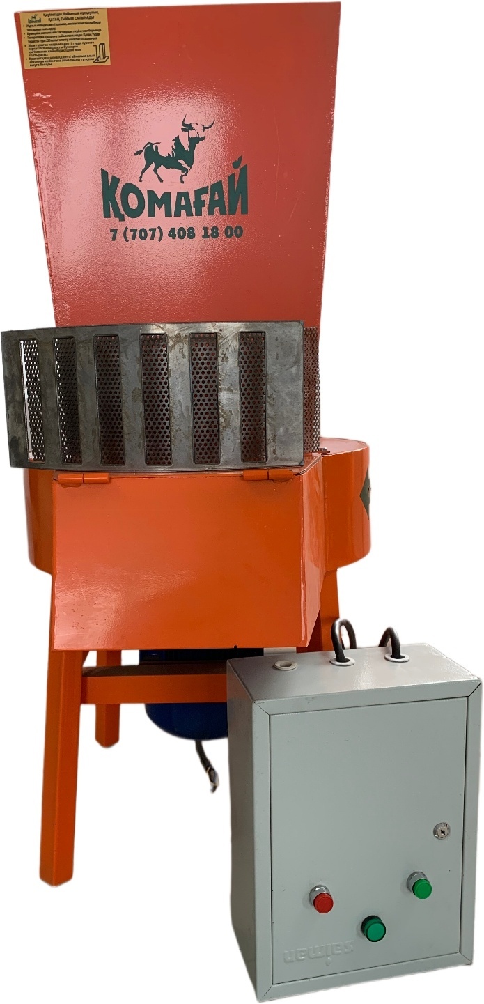 Измельчитель Комагай K4010