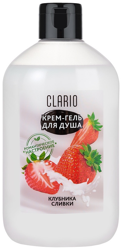 CLARIO Клубника Сливки крем-гель 400 мл