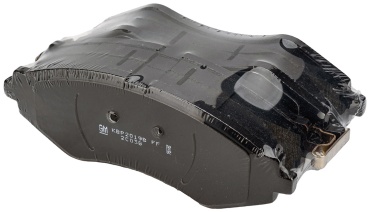 Колодки UZ-DW передние 96405129 4 шт