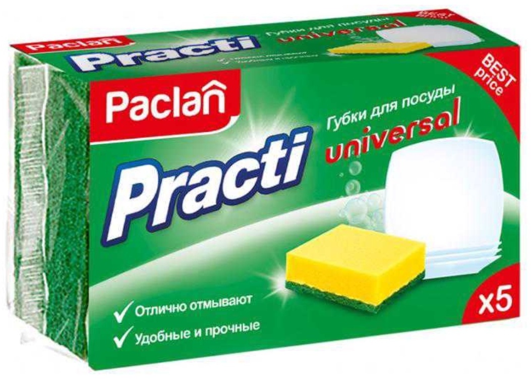 PRACTI UNIVERSAL для посуды 5 шт