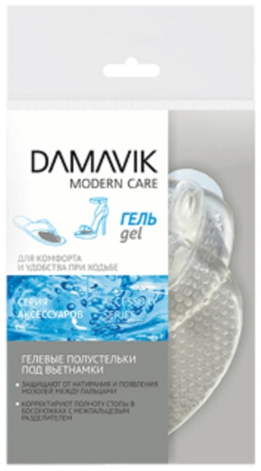 Damavik полустельки 95009 размер 36-40, 40-45, классические