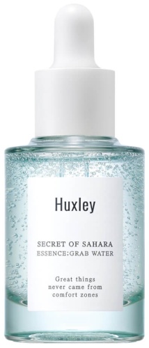 Huxley сыворотка Essence Grab Water для лица 30 мл