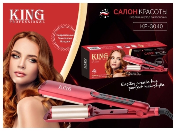 King Professional KP-3040 плойка волновая 22 мм