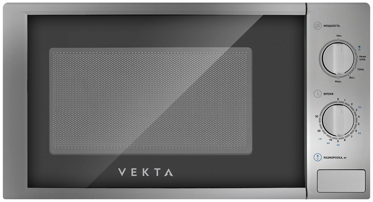 Микроволновая печь VEKTA MS720AHS серебристый