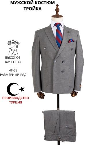 Mtrend серый