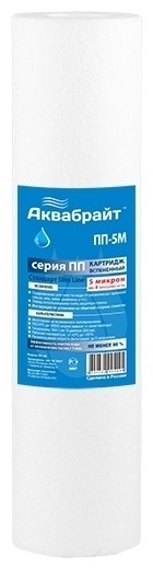Купить Аквабрайт ПП-5М в Алматы – Магазин на Kaspi.kz