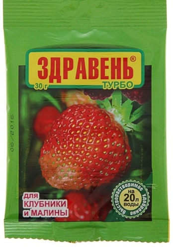 Ваше Хозяйство порошок 322657924 л кг