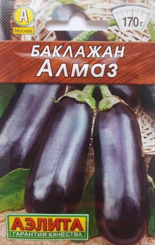 Аэлита Баклажан Алмаз