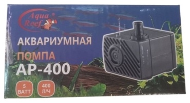 Aqua Reef AP-400 694343 погружная