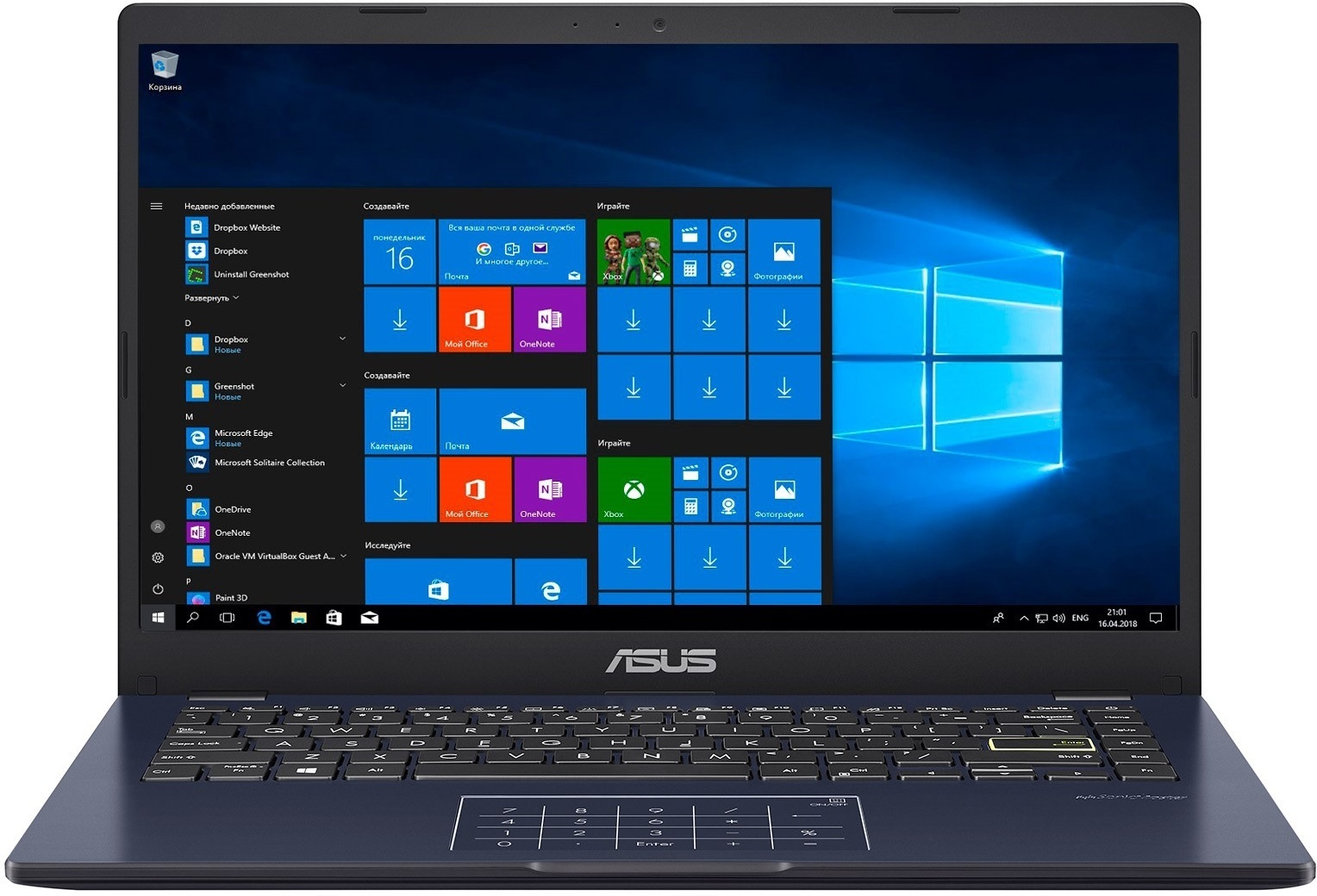 Ноутбук ASUS 14" / 4 Гб / SSD 128 Гб / Win 10 / E410MA-EB1319T / 90NB0Q15-M36030