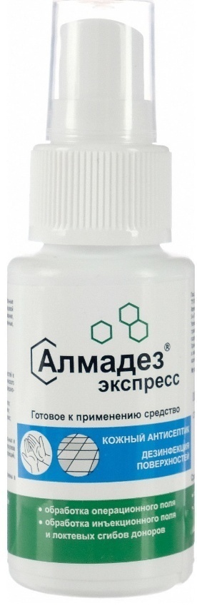 Купить Антисептик АЛМАДЕЗ спрей Индивидуальное, Бытовое 50 мл в Алматы ...