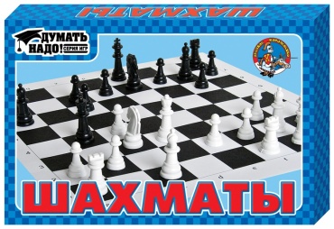 Шахматы турнирные Десятое Королевство картон 28x19 см