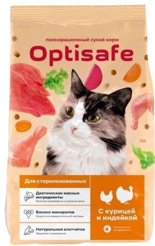 Optisafe для стерилизованных курица, индейка 1.3 кг