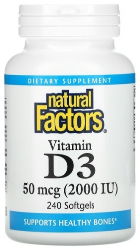 Natural Factors БАД D3 50 мкг 2000 МЕ 240 таблеток