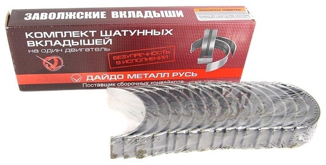 Дайдо Металл Русь шатунные вкладыши ВК-13-1000104-ЖР1