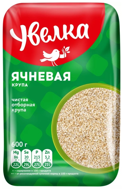 Купить Увелка ячневая крупа 600 г в Алматы – Магазин на Kaspi.kz