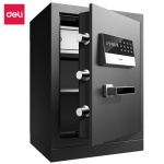 Сейф DELI 3654A ключевой, электронный замок (410х585х340 мм)