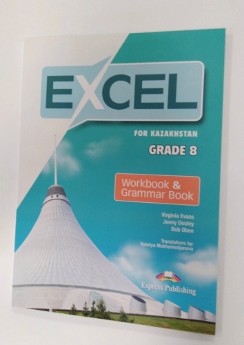 Excel 8. Workbook & Grammar Book