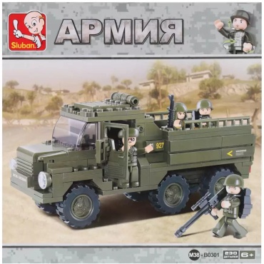 Конструктор SLUBAN Военная машина 151490, деталей 230 шт