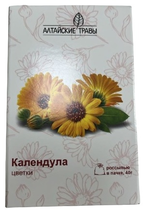 Алтайские травы цветки Календула 40