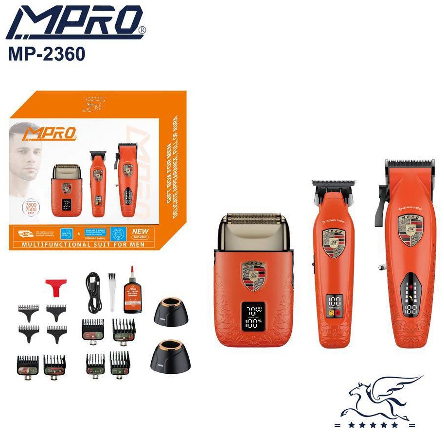 MPRO машинка для стрижки 2360 оранжевый