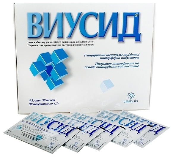 ВИУСИД 4.5г N90 пор д/р-ра д/внут прим - купить по лучшей цене в Алматы ...