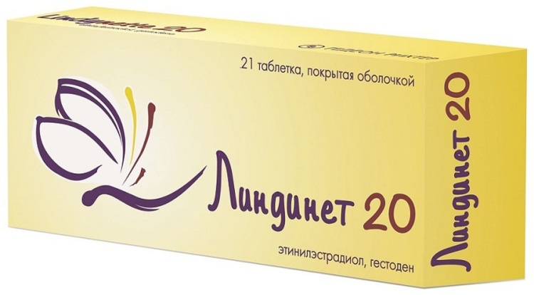 ЛИНДИНЕТ 20 N21 таб п.о.