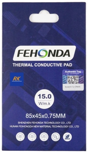 Термопрокладка Fehonda 15W 85x45x0.75 мм