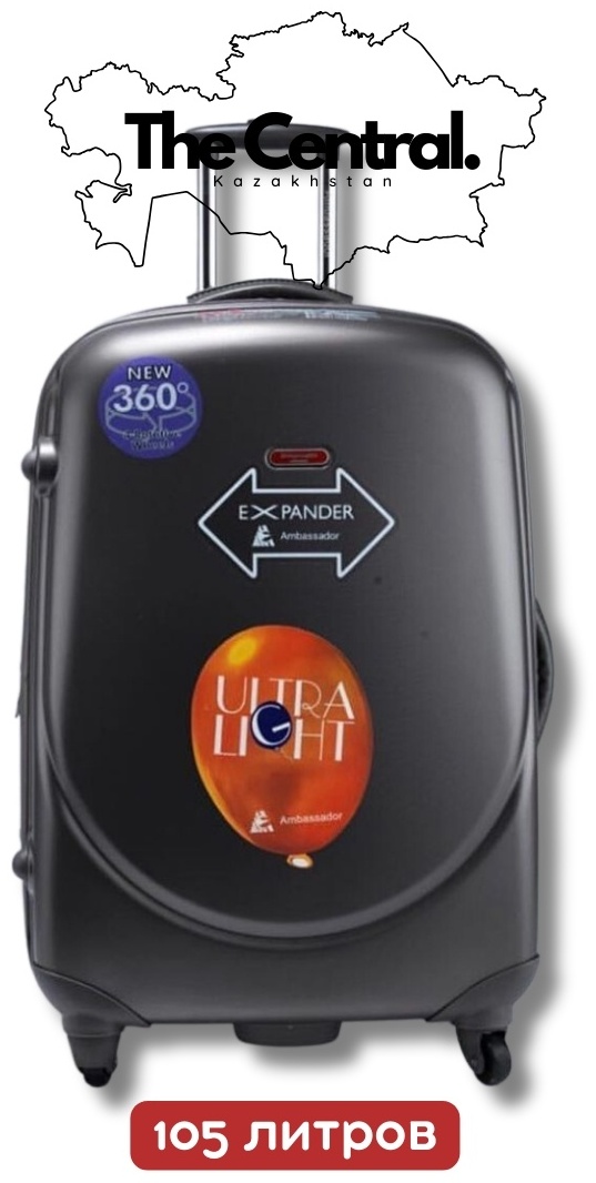 Купить Чемодан Ambassador Expander поликарбонат 105 л черный в Алматы ...