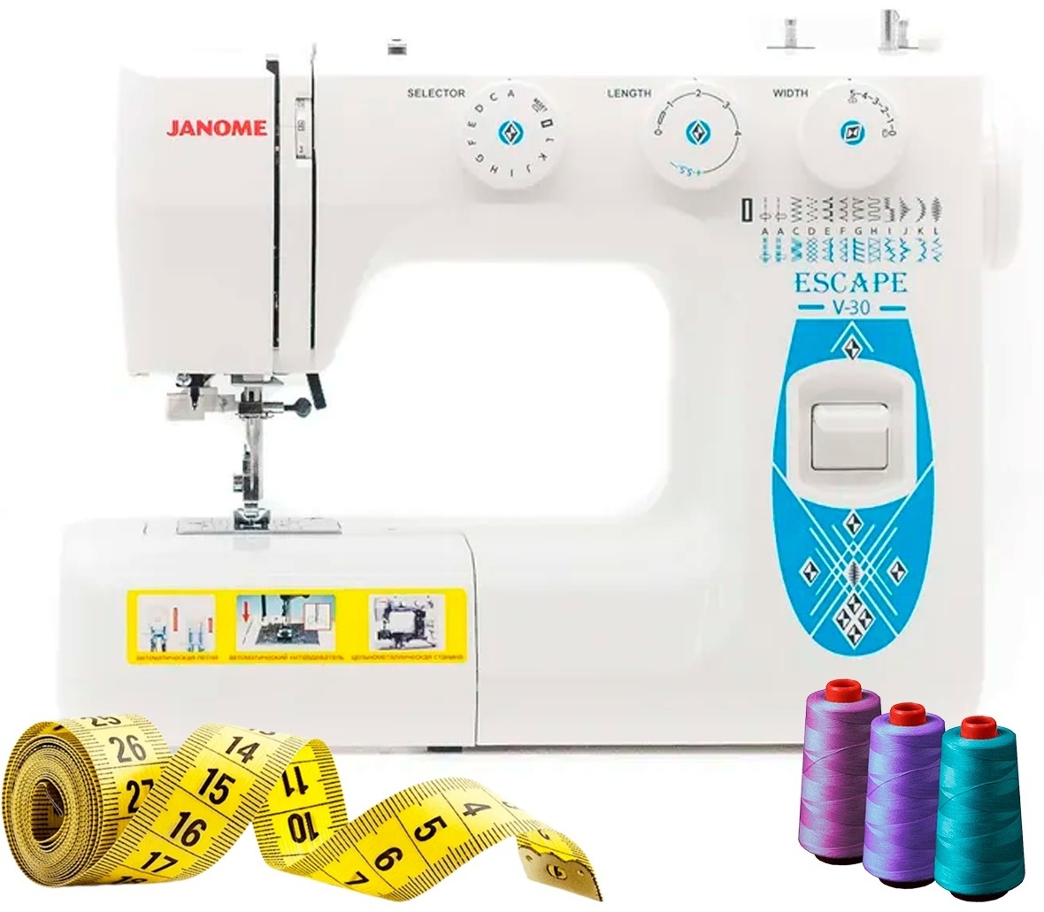Швейная машина Janome Escape V-30 белый