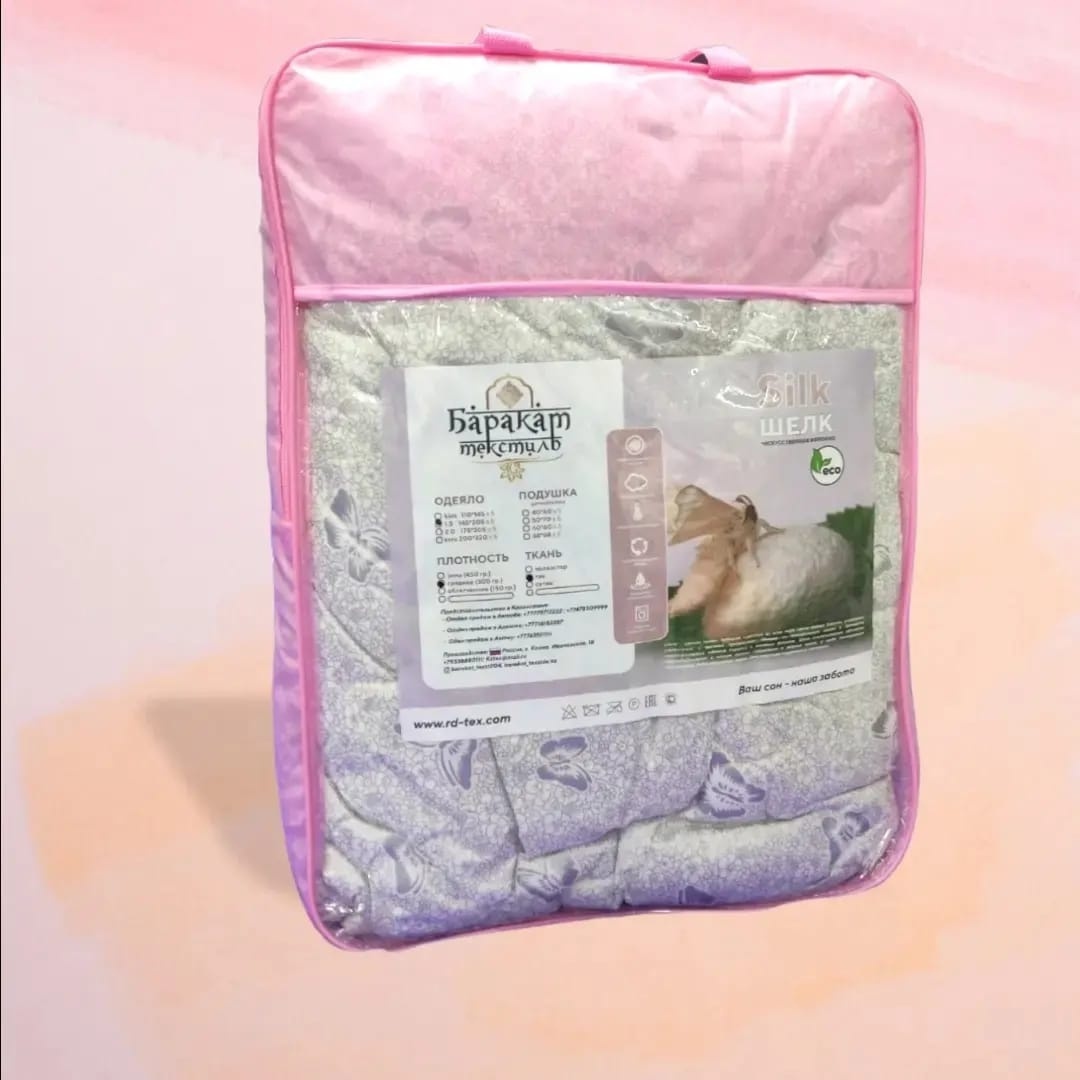 Одеяло RD-Tex Баракат Silk 200x220 всесезонное