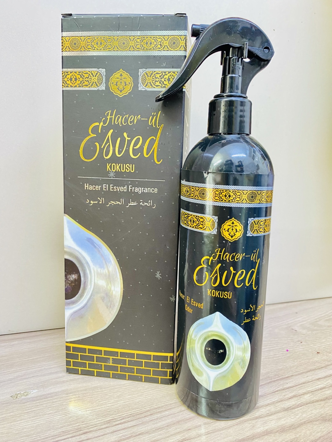 Yasir интерьерные духи Hacer El Esved