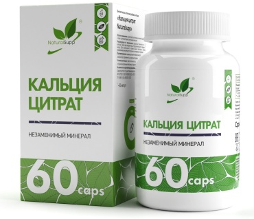 Кальций цитрат NaturalSupp 60 капсул