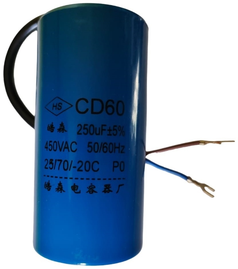 Конденсатор пусковой CD60 250uf 250 мкФ 450 В, 1 шт.