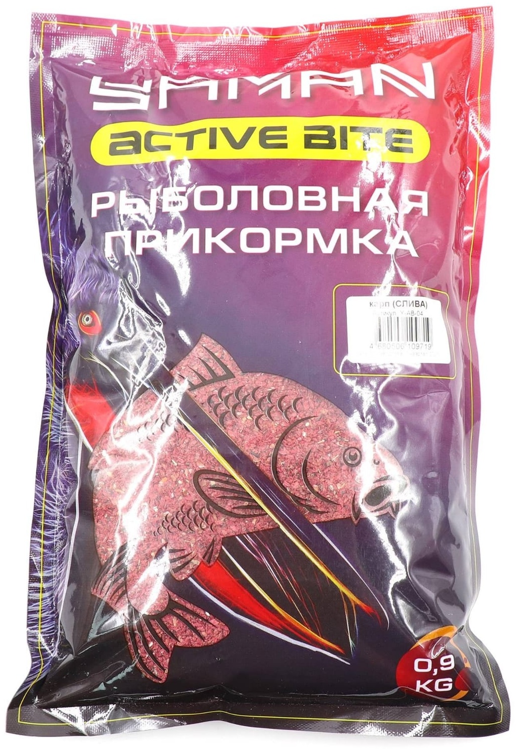 Прикормка для рыбалки png. Интернет магазин прикормки для рыбалки. Белая прикормка. Прикорм для рыбалки. Прикорм для рыбалки.