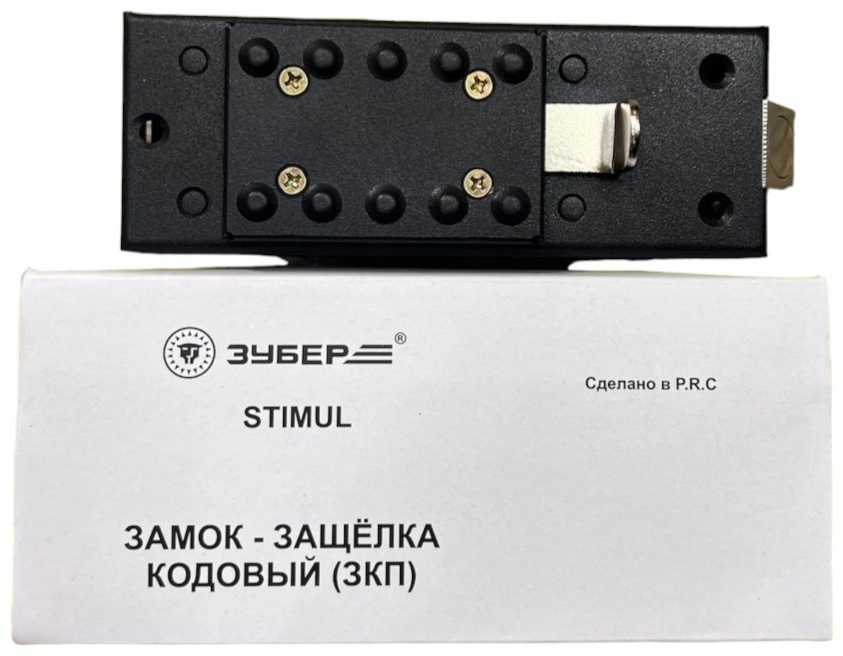 Врезной замок кодовый ЗУБЕР 148292110