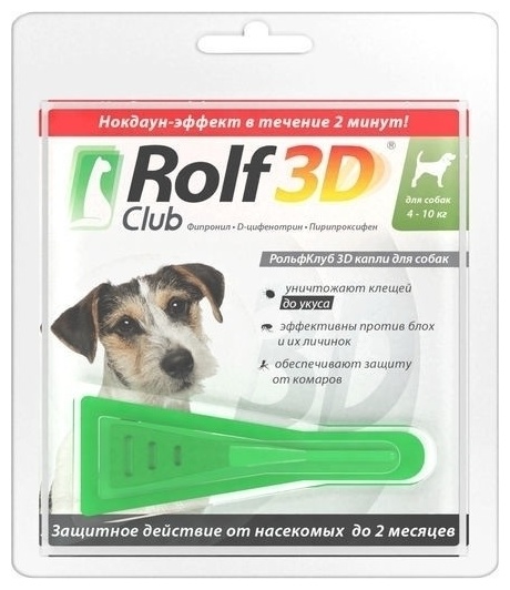 Купить Средство Rolf Club R403 для собак от клещей в кредит в Алматы ...