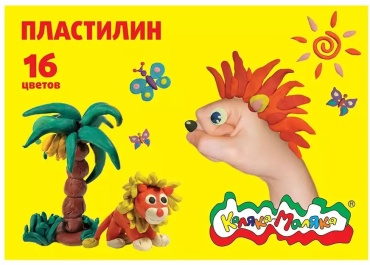 126913 классический количество цветов: 16 шт