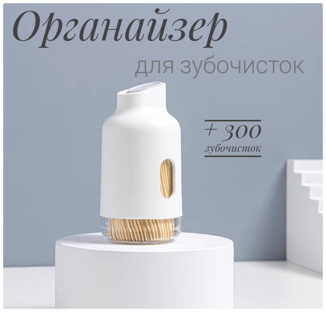 613602623 300 шт