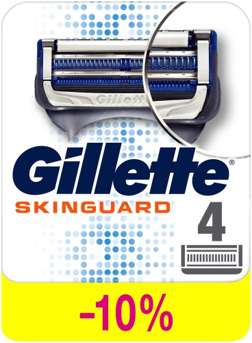 Gillette SkinGuard сменные кассеты 1 шт