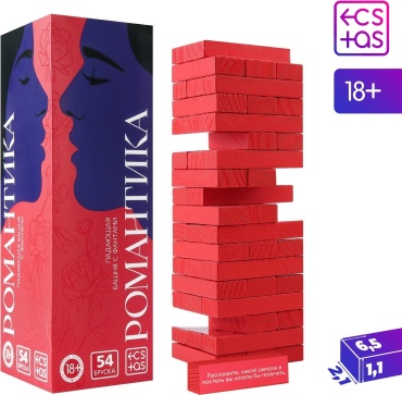 Настольная игра Лас Играс 7303463