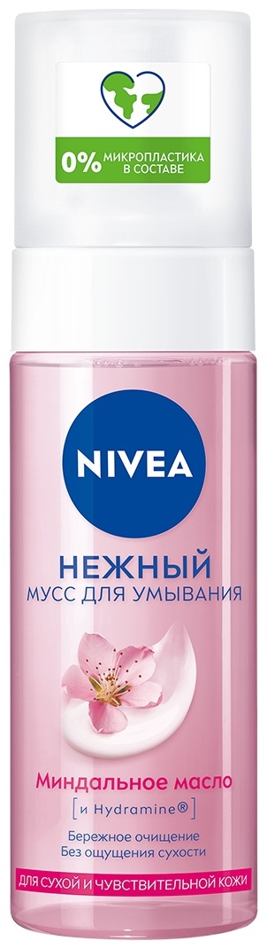 NIVEA Нежный для умывания мусс 150 мл