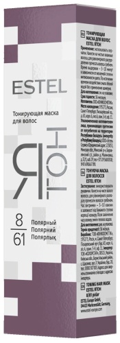 ESTEL PROFESSIONAL Я тон 8/61 полярный маска оттеночная 60 мл